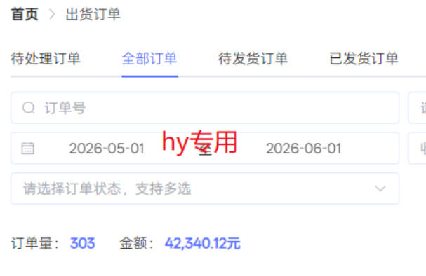 超强大的游戏全自动搬砖项目，日入1000 ，小白秒上手，每天躺賺，长期稳定【揭秘】