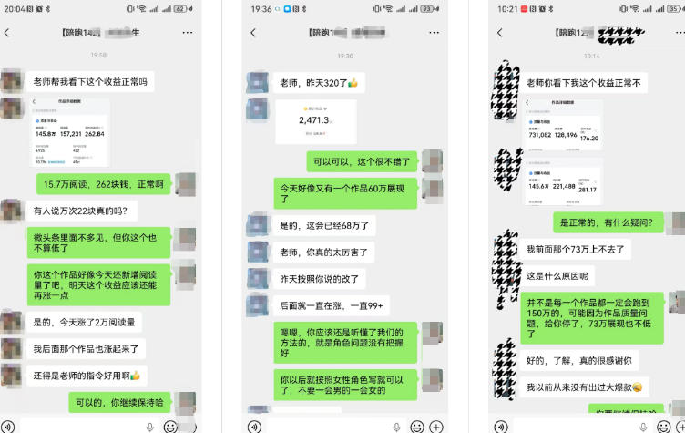 AI写作陪跑营3.0,Ai智能体创建写作skill(workbuddy) 人工手写模式(手搓模式),去除AI痕迹(头条号、公众号、百家号)