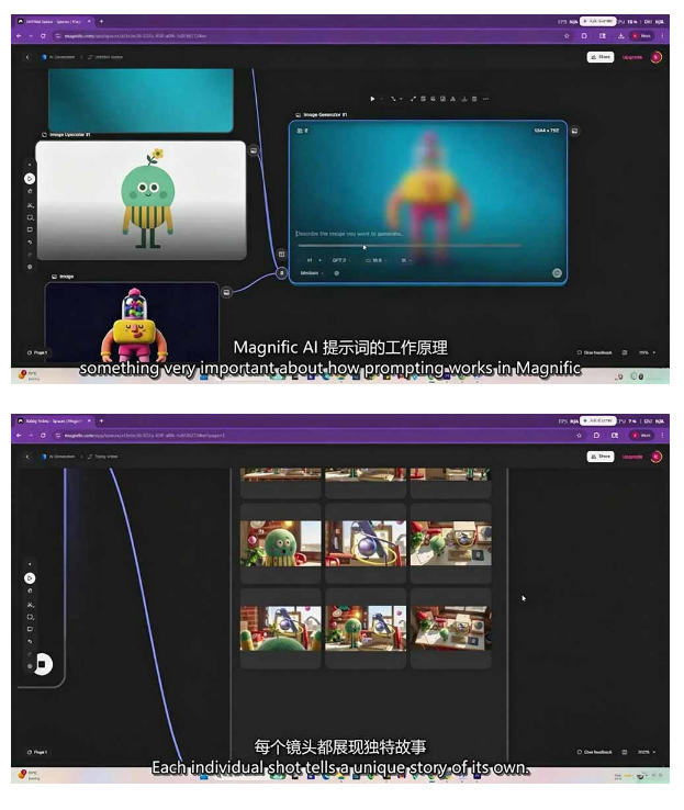AI高级角色动画教程|原创角色设计 剧本分镜 3D风格渲染 多工具联动动态成片全流程【中英字幕】