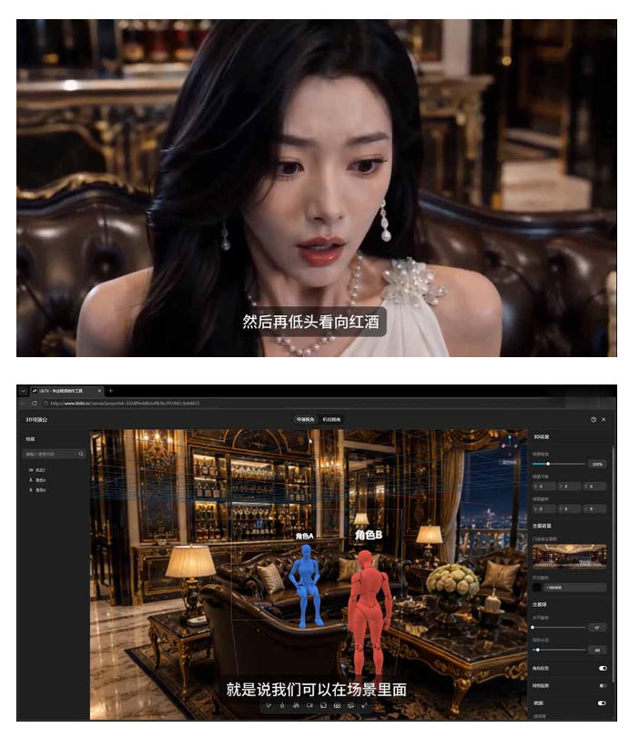 AI短剧从零创作实战课|ChatGPT脚本撰写 Seedance2.0视频生成,恶毒女配短剧全流程教程