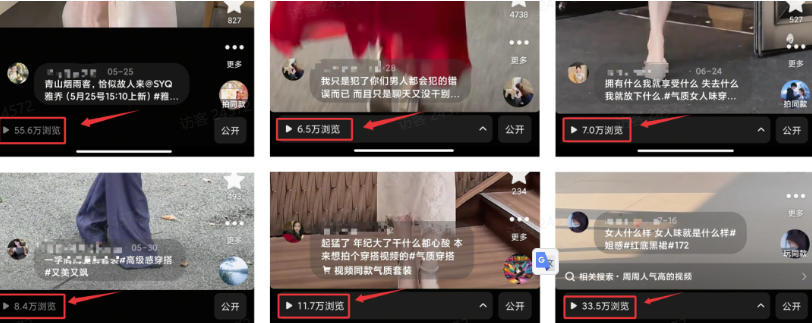 AI短视频带货，靠AI生成短视频，分发到抖音快手平台，多种模版提示词提供，单条视频1k 收益
