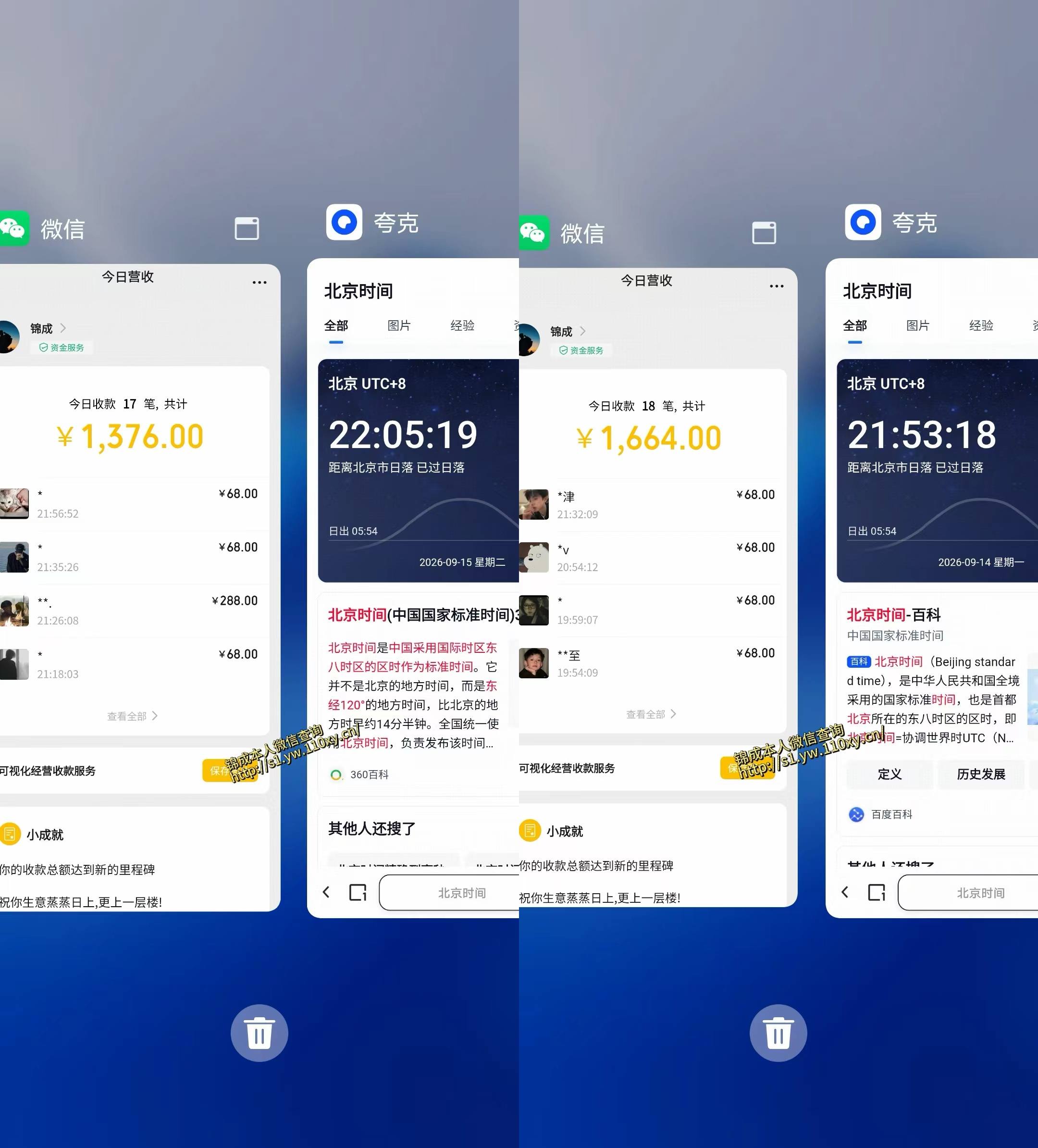 最适合普通人的项目，拿出执行力每天800-1k ，全程可落地，普通人随时入局【揭秘】